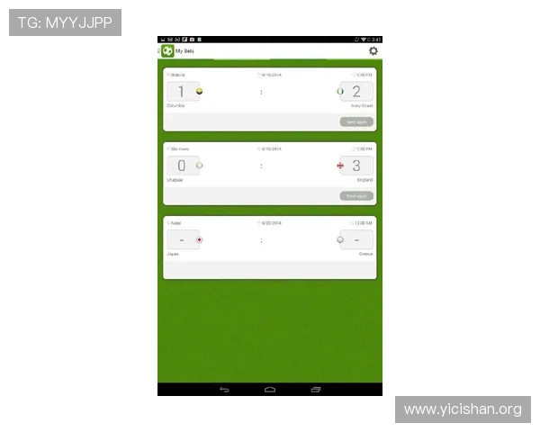 大发bet游戏平台如何实现快速注册与便捷充值，助你轻松开启精彩的游戏之旅