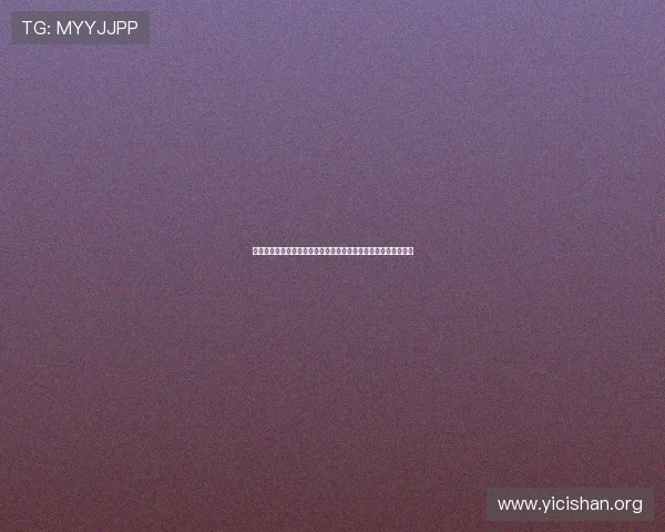 大发国际彩票如何选择信誉良好的平台避免被骗的实用技巧与建议