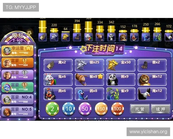 大发娱乐app下载常见问题解答，帮助用户快速解决使用中的疑问