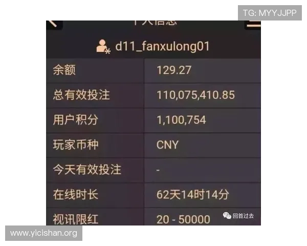 亚星娱乐百家乐官网新手入门指南，详细介绍玩法技巧与注意事项